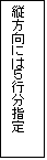 eLXg {bNX: cɂ͂Tsw